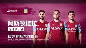 市场价值运 市场价值运